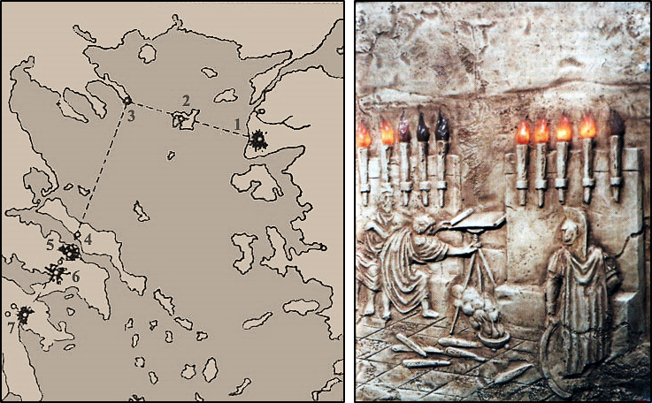 Επιλέχθηκε εικόνα